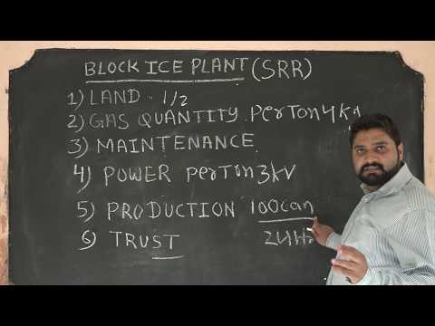 Ice Block Making Machine