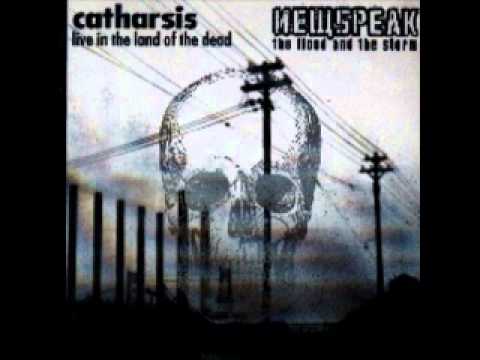 Catharsis - Sacred And Profane & What The Thunder Said