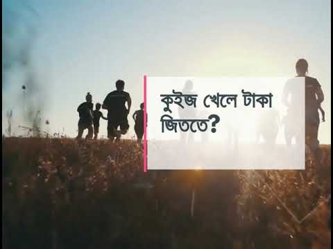Famous Bangla Proverbs