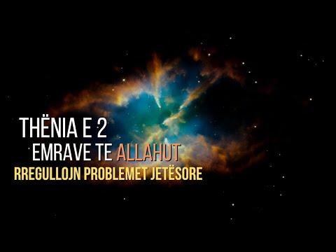 THUAJ DY EMRAT E ALLAHUT QE TE RREGULLOHEN PROBLEMET E JETES