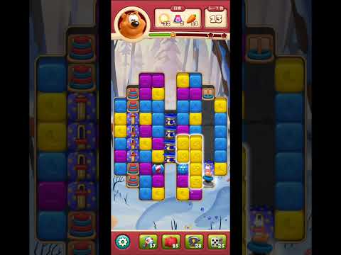 toonblast  Lv7713   トゥーンブラスト7713     ブースターなし