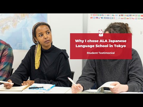 Why I chose ALA Japanese Language School | Student Testimonial