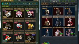 G18 권총 영구제 상자 100개 멸망전(8만2천원)