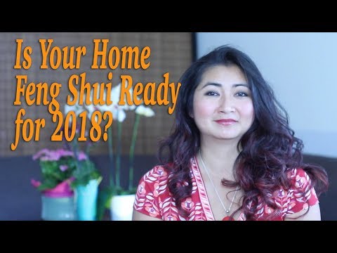 風水2018 (Feng Shui 2018)