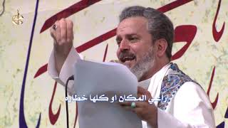ميلاده