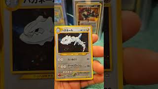 Pokémon cards #everyone #pokemon #pokemoncards #pokemontcg #shorts #nintendo