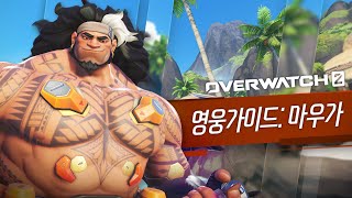 퀘이사존