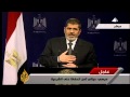 Egypt S President Refuses To Step Down
