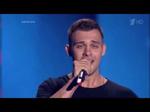 The Voice RU 2016 Sergey — «Вечная любовь» Blind Auditions | Голос 5. Сергей Воробьев. СП