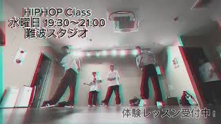 Olympics/The Doppelgangaz ⭐︎HIPHOP  instructor NAMI