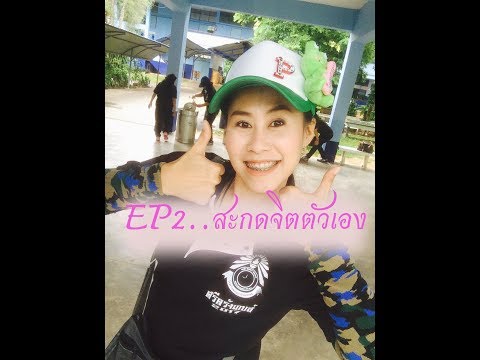 Neurodermatitis หญ้าเจ้าชู้ ไม่ว่าจะมีทับทิมที่มีกลาก