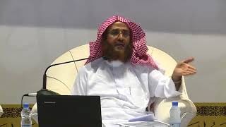 صورة مقدمات في الخط المدني