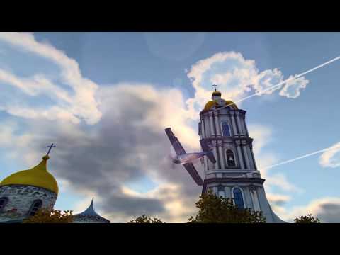 Полёт над Россией v. 2