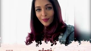 Aishwarya Rai | Promoting Maya Maya | Sarvam Thaala Mayam | AR Rahman | JioStudios