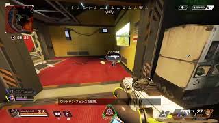 【Apex Legends】久しぶりのゲーム！そして久しぶりに一緒に遊ぶ人に付いていくApexのLegends！！