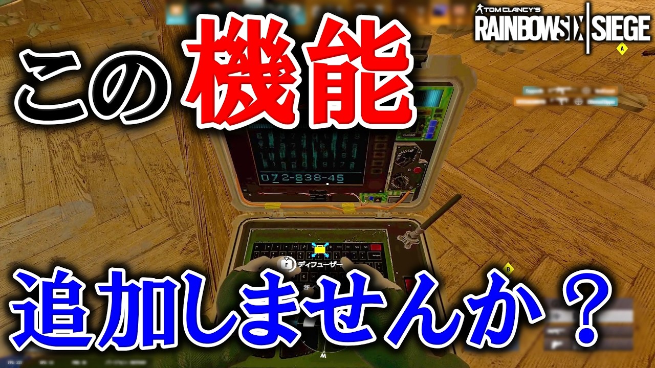 運営さんお願いします。