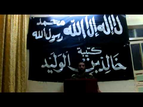 بيان صادر عن كتيبة خالد بن الوليد تنفي فيه صلتها بلواء جعفر الطيار في دير الزور