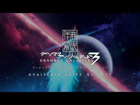 Danmaku Unlimited 3 Launch Trailer
