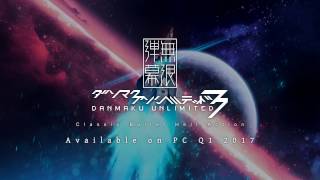 Clip of Danmaku Unlimited 3