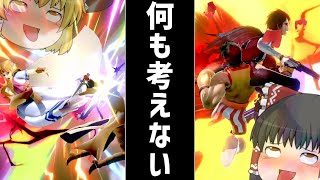 【スマブラSP】春になったので思考を捨てたブッパ祭りを開催します。【ゆっくり実況】