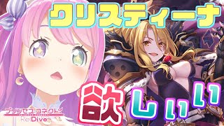 [Holo] 這女人未免太歐了吧 才兩百抽就出貨惹