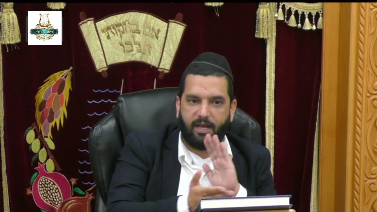 הרה"ג חני אליהו שליט"א - מסכת עבודה זרה ח ע' א