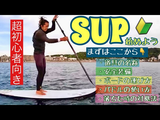 フェザーファクトリー