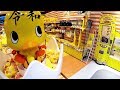 Chicken Ramen Hiyoko Chan Souvenir Medallion Machine