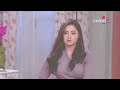 Dil Se Dil Tak Episode No 272 Wed 14 Feb 2018