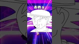 だけどテンションだけあってるわ 어ㅋㅋㅋㅋㅋㅋ😂😂😂ㅋㅋㅋ - フリーダムに「粛聖!!ロリ神レクイエム☆」を歌ってみた #アンダーバー #フリーダム #粛清ロリ神レクイエム