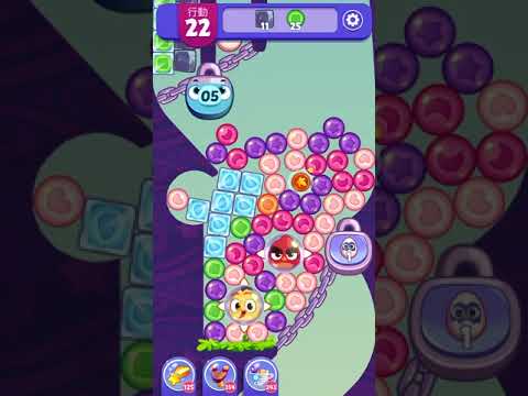 (Angry birds dream blast) Level 7102 gameplay, subscribe for latest update!