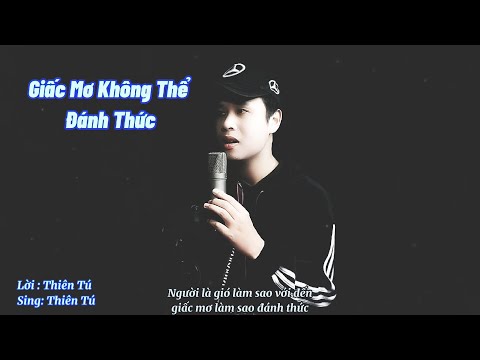 Thể hiện bởi Thiên Tú
