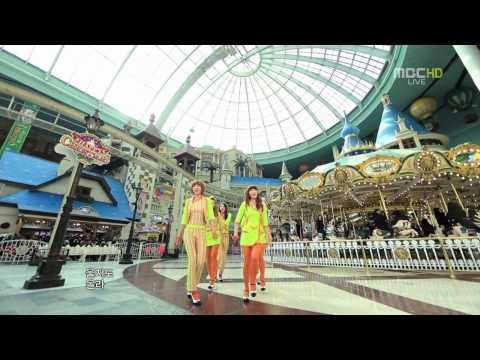 Dal shabet - Have, Don't Have 121124 Music Core