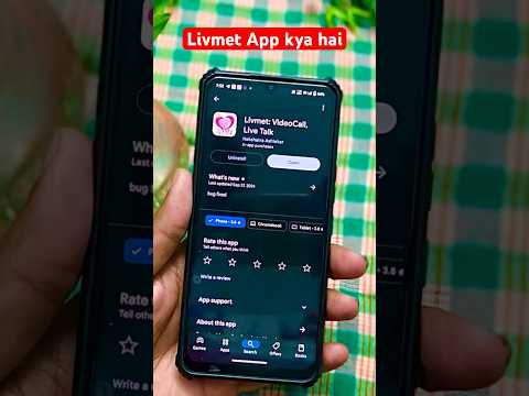 livmet app free video call kaise kare | livmet app real or fake #Livmet #shorts  #love