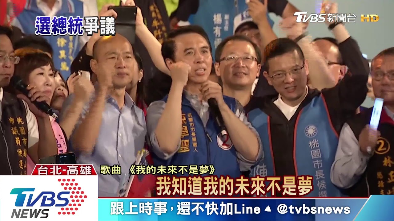 韓流六一吹進凱道! 民氣「雙面刃」不可不知