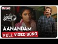 Aanandam Full Video Song Uma Maheswara Ugra Roopasya Satyadev Bijibal Venkatesh Maha