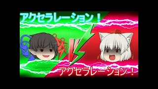 【ポケモンXYゆっくり実況】さとりさんの楽しいポケモン対戦