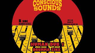bazing fire danny red conscious sounds