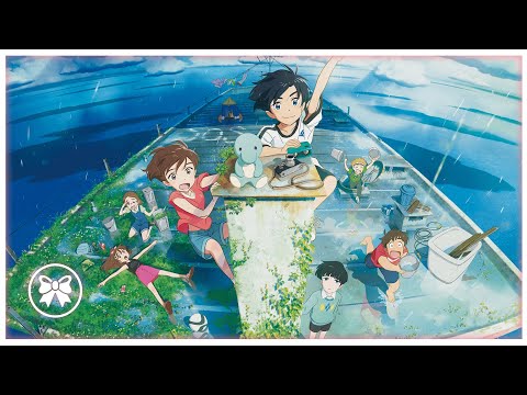 Ame o Tsugeru Hyouryuu Danchi Natsugare Zutto Mayonaka de Iinoni.