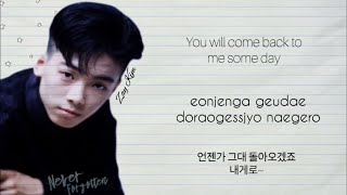 Download lagu Seo Ji Won (서지원) -  Gather My Tears (내 눈물 모아)[LYRICS/가사] Han/Rom/Eng mp3