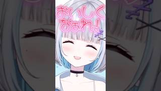 オムライスが"おいしくなる魔法"が使える花芽すみれｗ【花芽すみれ/ぶいすぽ切り抜き】#花芽すみれ#ぶいすぽ#ぶいすぽ切り抜き#shorts