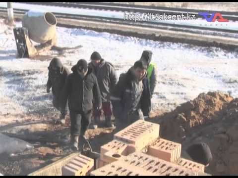 Лисаковск, "Официальная хроника" от 12 января 2015 г.