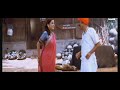 Dhani And Gangu Things Marathi Movie Gadhavache Lagna