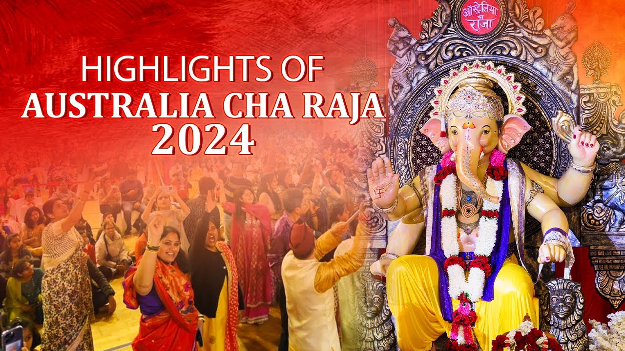 #australiacharaja | Grand Ganpati Celebration | Australia 2024