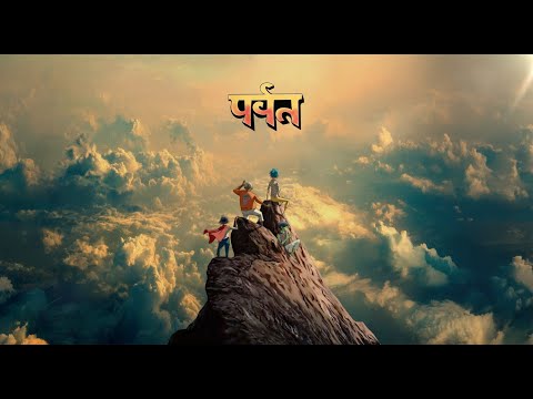 Gorillaz - Orange County ft Bizarrap, Kara Jackson, Anoushka Shankar (Official Audio)