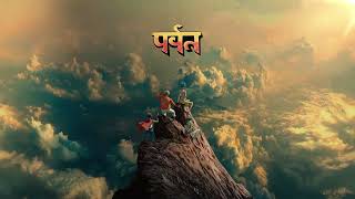 Cover art for Orange County - First Quarter