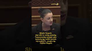 Տիկին Գալյան, ձեր ոճն ու տոնը փոխեք.Հայաստանը տորթի պես կտրտել եք, ով ուզում է,տալիս եք.Իրինա Յոլյան