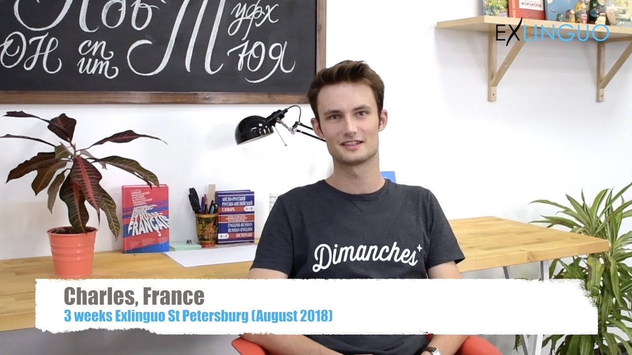 Avis sur les séjours de langue russe à l'étranger organisés par Exlinguo Russie