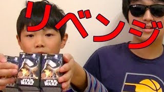 続スターウォーズチョコエッグ開封！　なんか嫌な予感がする・・・
