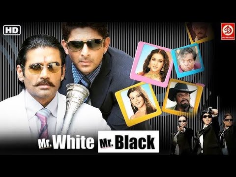 Mr White Mr Black Full Movie🎥 Sunil Shetty_ Arshad Warsi _Comedy Movie _ U MOVIES _